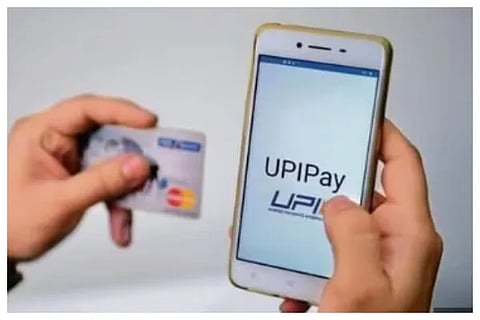 upi froud