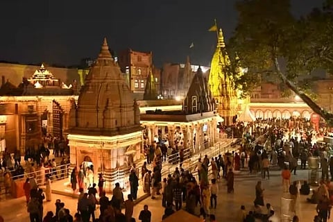 varanasi