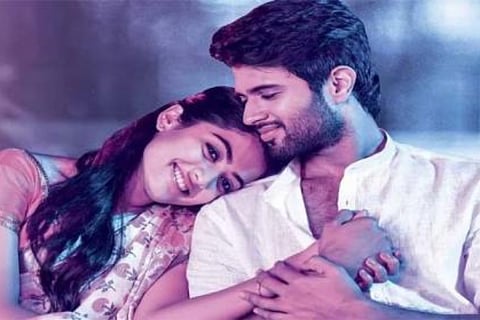 vijay deverakonda