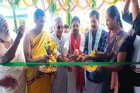 vyasa jayanthi