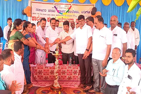 yagati