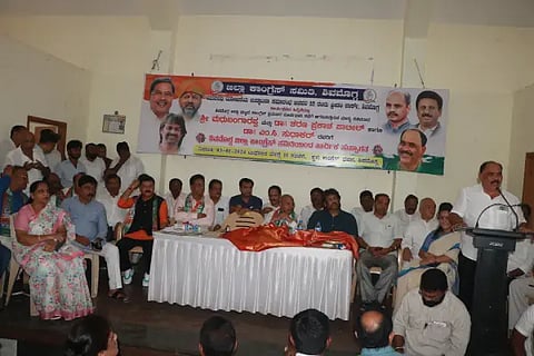 yuva nidhi preliminary meeting