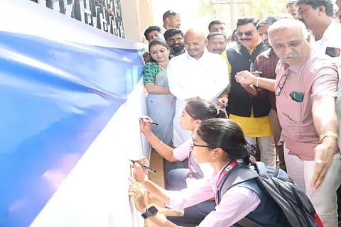 yuvanidhi sahi abhiyana