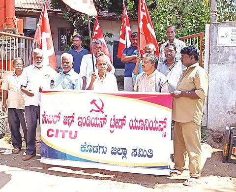 ಚಿತ್ರ 29ಎಸ್ ಡಿ ಪಿ.2