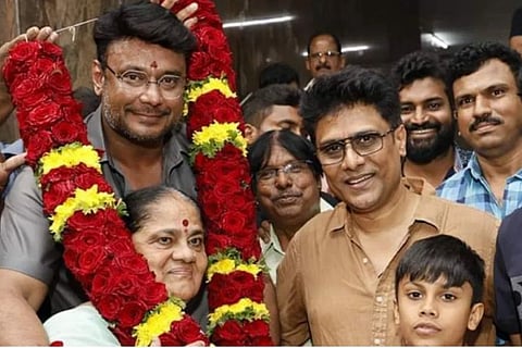 ಮಿಲನ