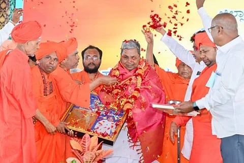 ವಿಜಯವಾಣಿ - 2024-02-02T160213.390