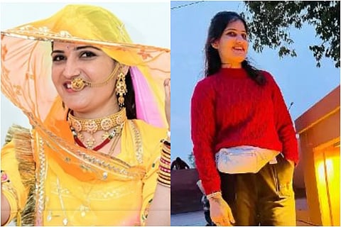 ರಾಜಸ್ಥಾನ