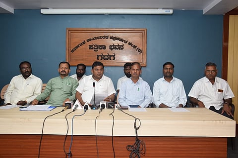 01GDG02 Pressmeet