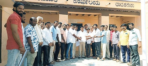 MANAVI