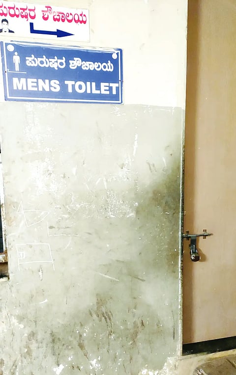 06 upbr 1-KSRTC Toilet Problemme (1)
