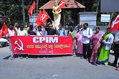 ದೆಹಲಿಯಲ್ಲಿ ಕರ್ನಾಟಕ ಮತ್ತು ಕೇರಳದ ಸರ್ಕಾರ ಹೋರಾಟಕ್ಕೆ ಸಿಪಿಐ(ಎಂ) ಪಕ್ಷದಿಂದ ಬೆಂಬಲಿಸಿ ಪ್ರತಿಭಟನೆ