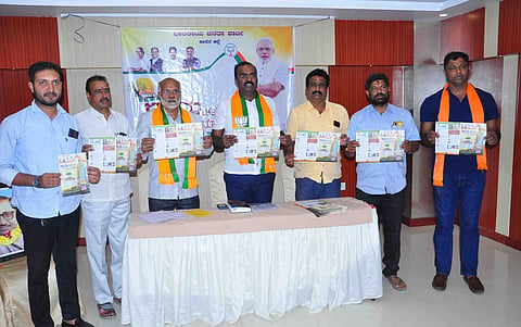 ಕೇಂದ್ರದ ಅಭಿವೃದ್ಧಿ ಕಾಮಗಾರಿಗಳ ಗ್ರಾಮ ಚಲೋ ಅಭಿಯಾನಕ್ಕೆ ಚಾಲನೆ