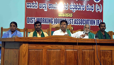 ಫೆ.20ರಂದು ಬ್ಯಾಂಕ್‌ಗಳ ವಿರುದ್ಧ ರೈತರ ಪ್ರತಿಭಟನೆ