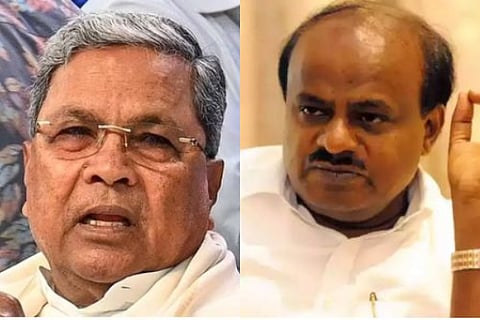 cm siddu