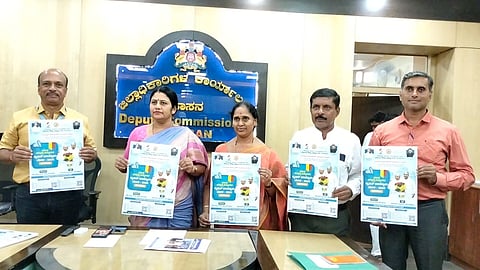 ಫೆ.26, 27ರಂದು ಬೃಹತ್ ಉದ್ಯೋಗ ಮೇಳ: ಜಿಲ್ಲಾಧಿಕಾರಿ ಸಿ. ಸತ್ಯಭಾಮಾ