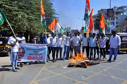 ಕೆ.ಎಸ್.ಈಶ್ವರಪ್ಪ ವಿರುದ್ಧ ಯೂತ್ ಕಾಂಗ್ರೆಸ್ ಕಾರ್ಯಕರ್ತರ ಪ್ರತಿಭಟನೆ