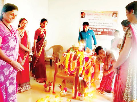 ಪರಮೇಶ್ವರಿ ಜ್ಞಾನ ವಿಕಾಸ ಕೇಂದ್ರದ ವಾರ್ಷಿಕೋತ್ಸವ