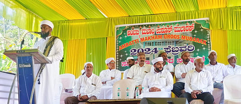ಅಂಬಟ್ಟಿ ಮಖಾಂ ಉರುಸ್‌ಗೆ ಚಾಲನೆ