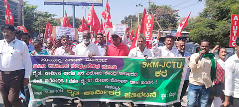 protest against central government in koppal by workers union
