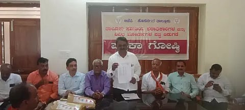 16hos1p bjp news