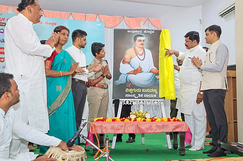 Basavanna photo inauguration by minister Shivaraj Tangadagi in Koppal