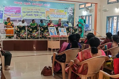 17hos1p mahila gramasabe