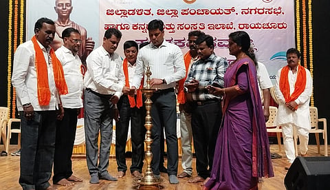 20-02-Shiva-1