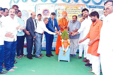 20-srt-1 canara bank