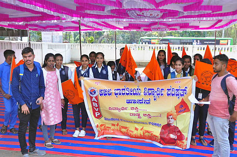 ಅಖಿಲ ಭಾರತೀಯ ವಿದ್ಯಾರ್ಥಿ ಪರಿಷತ್ ವತಿಯಿಂದ ಪ್ರತಿಭಟನೆ