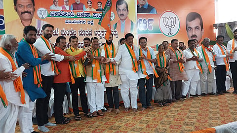 BJP