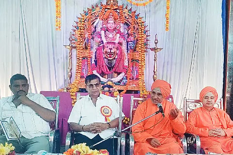 23BANASHANKRI SABHE