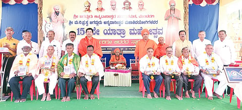 23MDG2 SHATAMANOTSAVA PRARAMBHA