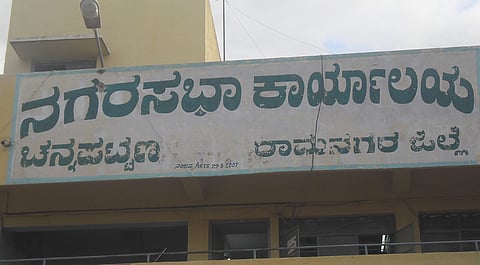 24-5-rama-CMC CPT