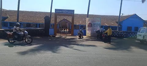 24hos1p govt school