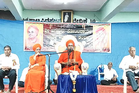 25-dambal- tontad shree
