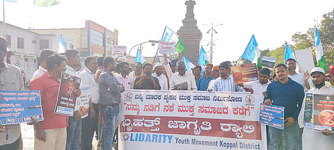 salidarity party walkthan in koppal to avoid drug addiction