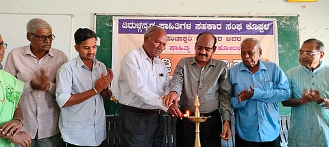 datti upanyasa govt degree college writer bisaralli