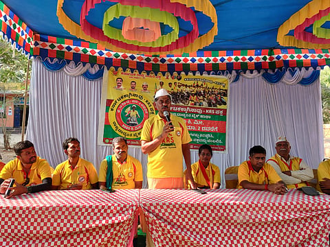 KRS PARTY JATHA IN KOPPAL RAVIKRISHNA REDDI SPEECH