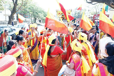 ಕನ್ನಡ