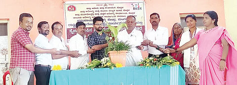 UDDGHATANE