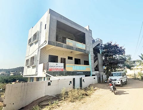 LOKAYUKTHA