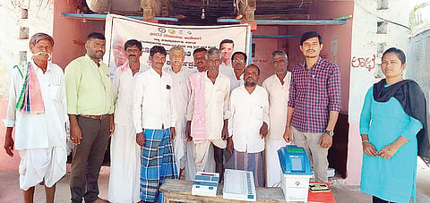 EVM