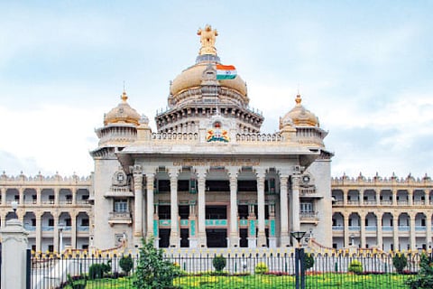 ವಿಧಾನಸೌಧ