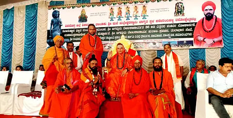 5-2-2024 KADENANDIHALLI (1)