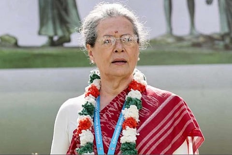 ಸೋನಿಯಾ