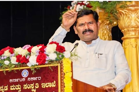 ಶಿವರಾಜ್​