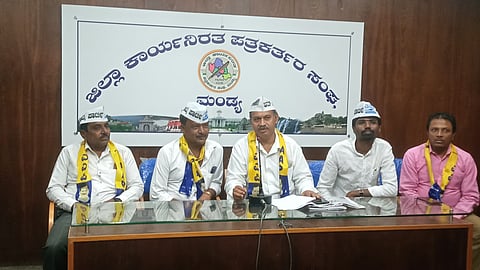 Aam Aadmi Party press conference mandya