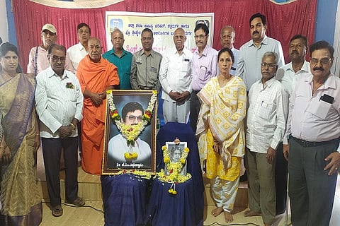 Aaradhyaru