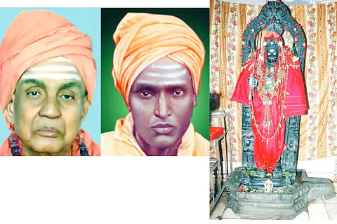 Akkialur Utsava