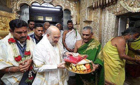 Amit Shah visits Chamundeshwari Temple